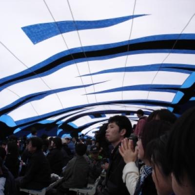 ビッグフラッグ中 ビッグフラッグ中