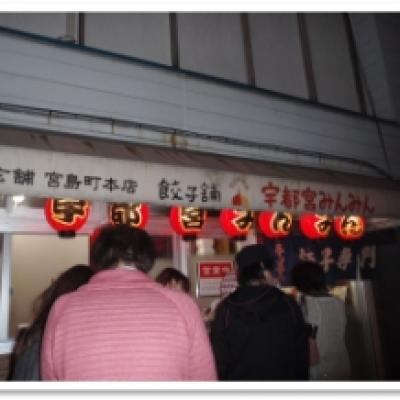 ,澆鵑澆 ,澆鵑澆