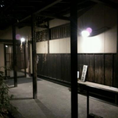 140117志楽の湯5 140117志楽の湯5