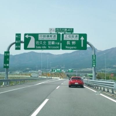 140529長野山梨 140529長野山梨