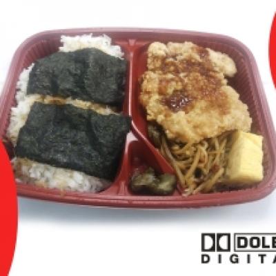 140613のりチキン竜田弁当 140613のりチキン竜田弁当