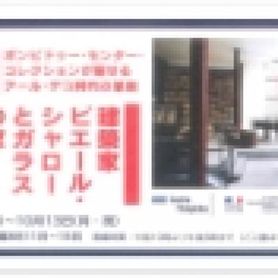 20141025115411475-1 20141025115411475-1