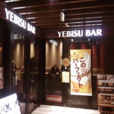 141226YEBISU BAR 神楽坂店 / / / / 141226YEBISU BAR 神楽坂店 / / / /