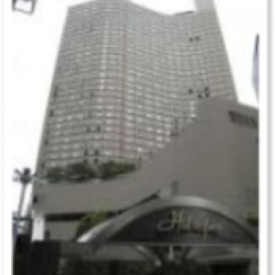 ヒルトン東京 ヒルトン東京