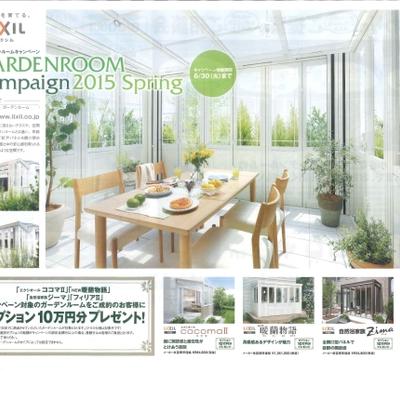 20150606190609950_0001 20150606190609950_0001