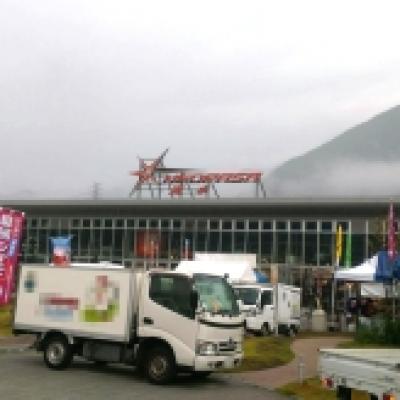 150821ネオパーサ清水 150821ネオパーサ清水