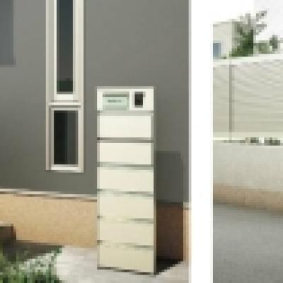 ClipboardImage ClipboardImage