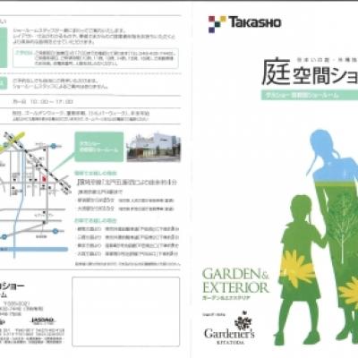 20151023104521265_0001 20151023104521265_0001