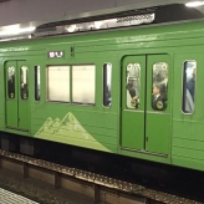 151211京王8000系側面 151211京王8000系側面