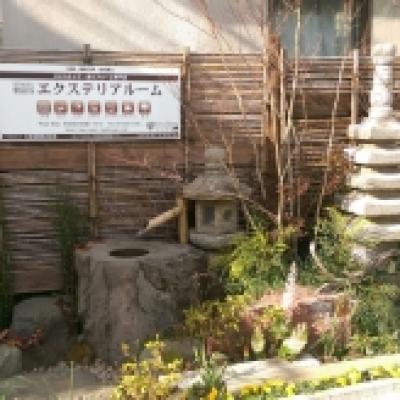 160311SER看板 160311SER看板