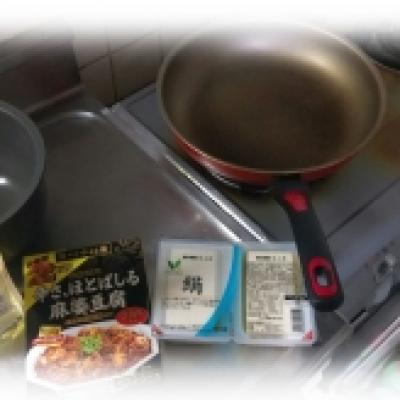 160422麻婆豆腐チャレンジ1 160422麻婆豆腐チャレンジ1