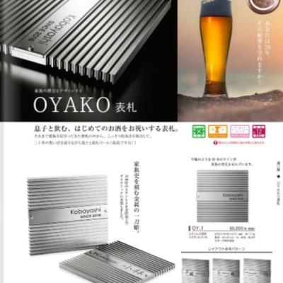 キャプチャ キャプチャ