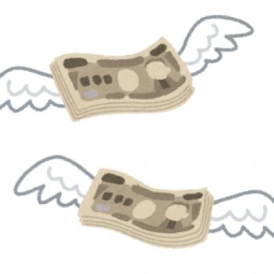 money_fly_yen[1]