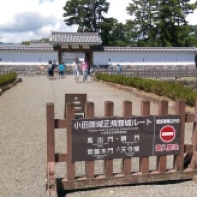 160930小田原城正規登城ルート 160930小田原城正規登城ルート