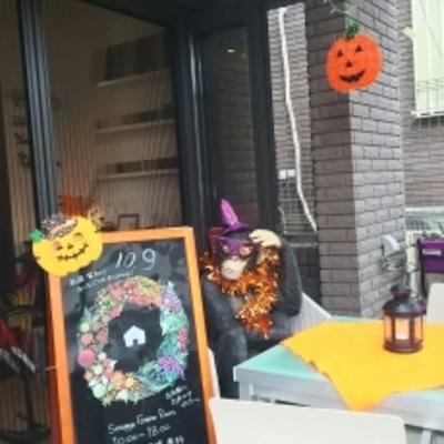 1475978736177 1475978736177