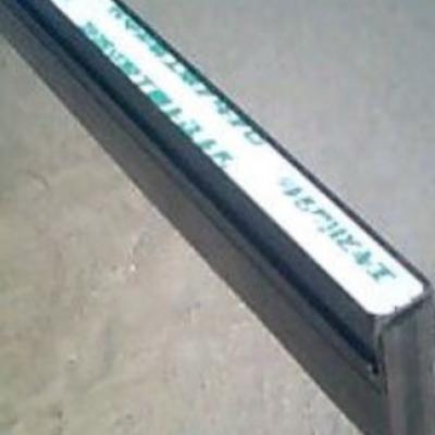 伸縮目地 エキスパンタイ 伸縮目地 エキスパンタイ