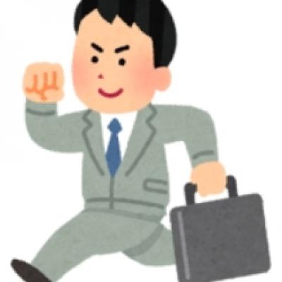 job_sagyouin job_sagyouin