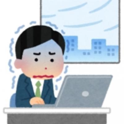 冬 冬