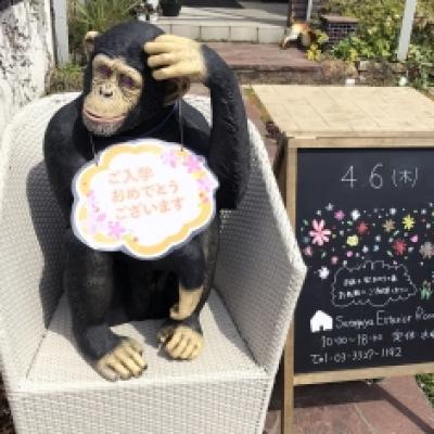 まさおくん まさおくん