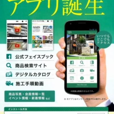 20170721105631336_0001 20170721105631336_0001