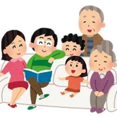 family family