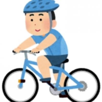 自転車 自転車