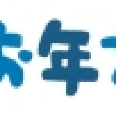 yoiotoshiwo_y yoiotoshiwo_y