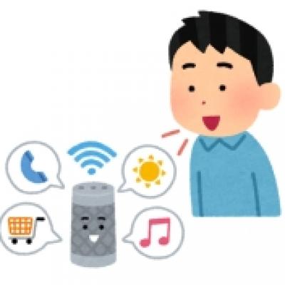 smart_speaker smart_speaker