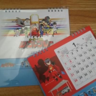 1515904641477 1515904641477