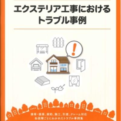 20180310190439309_0001 20180310190439309_0001