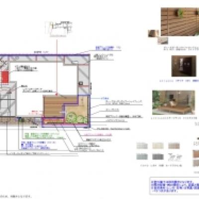 N様邸図面 N様邸図面
