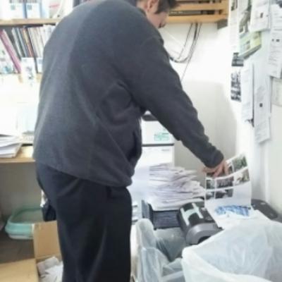 1546061789444 1546061789444