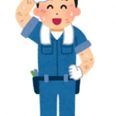 job_seibishi_ase job_seibishi_ase