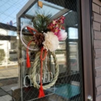 20191228_095734 20191228_095734