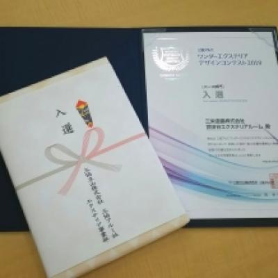 1580361092068 1580361092068