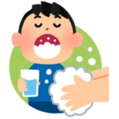 ugai_tearai ugai_tearai