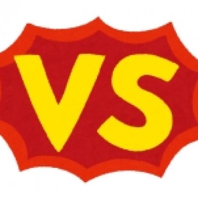 text_versus_vs text_versus_vs