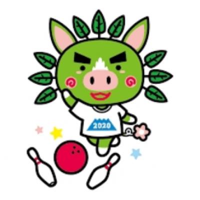 鹿児島国体 鹿児島国体
