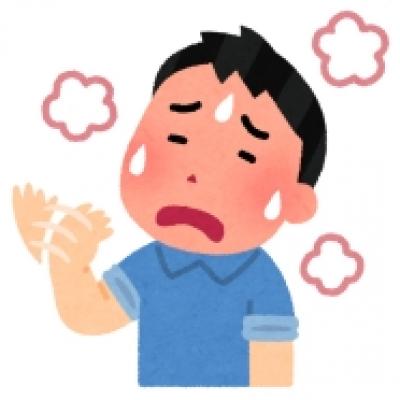 sick_atsui_man sick_atsui_man