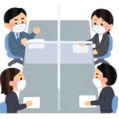 コロナ対策 コロナ対策