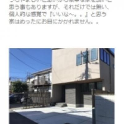 外構 杉並 外構 杉並