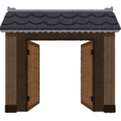 mon_gate_asia_open_half mon_gate_asia_open_half