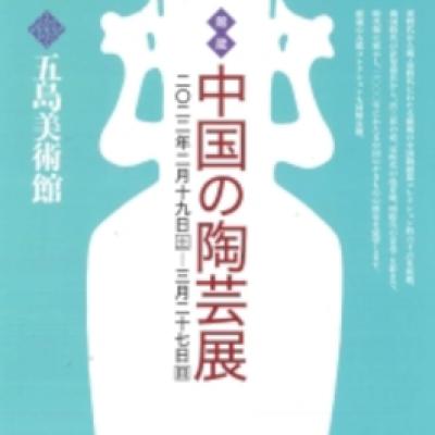 1524962586164 1524962586164