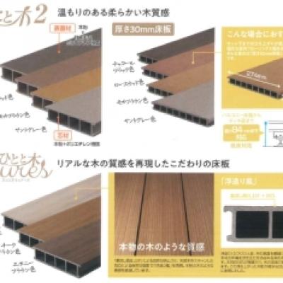 ClipboardImage ClipboardImage