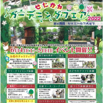 ClipboardImage ClipboardImage