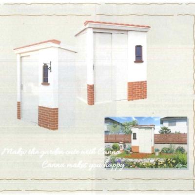 ClipboardImage ClipboardImage