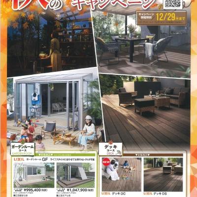 ClipboardImage ClipboardImage