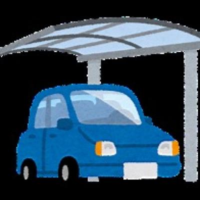 carport carport
