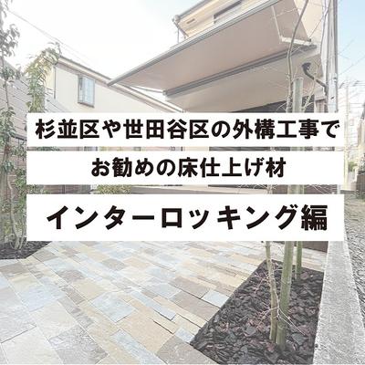 無題1 無題1