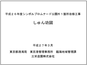 150410ݎΎގَ̎ߎێюŎĎ޽׹